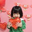 송림어린이집 이미지