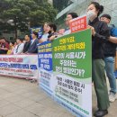 예산교통노동조합 이미지