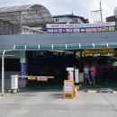 중리천로 이미지