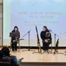 성암초교 병설유치원 이미지