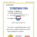 주식회사 서은 이미지