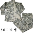 검빵이네