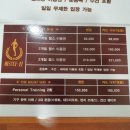 바르다짐 이미지