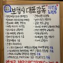 YOU-FIT 필라테스&PT 이미지