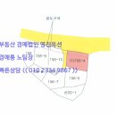 청산관기로 이미지