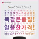 헬로헬로 이미지