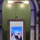 을-130 | 모노그램 130주년 맞이 루이비통 도산 스토어 리뉴얼 후기