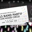 뽑기드림 이미지