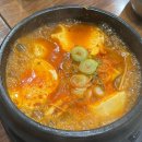 신도림 가성비 배달 가능 점심식사 전주감자탕뼈해장국 제육볶음 순두부찌개 솔직후기