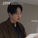 팡팡 이미지