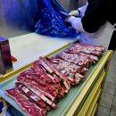 우리축산마트 이미지