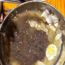 조마루감자탕(간석점)