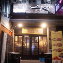 구로-구로-구로-2227 이미지