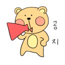 담양꽃차마을 이미지