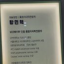 에이원치과 이미지