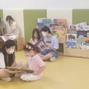 산동초등학교 병설유치원 네이버블로그