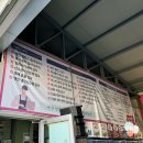 경희카클리닉 이미지