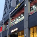 옛골토성 위례점 이미지