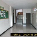 중산보건진료소 네이버블로그