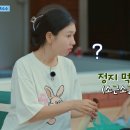 먹거리언니네 이미지