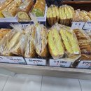 이미자베이커리