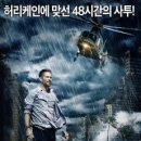 (주)박수엔터테인먼트 이미지