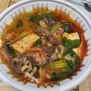 권선동 마라배달집 하이탠탠마라탕 후기