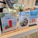 쟈빠따 베이커리 영천완산점 | [영천맛집] 영천 완산동 대형베이커리 카페 내돈내산 "쟈빠따베이커리 영천완산점"