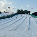 새마을로1R-41 | 대구 근교 눈썰매장 경주 가볼만한곳 경주월드 스노우파크 눈썰매장 입장료 준비물