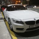 BMW/E89 Z4 3.5i/09년/93,000km/화이트/무사고/판매완료 이미지