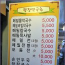 아현시장 이미지