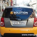 (주)제이솔루션 이미지