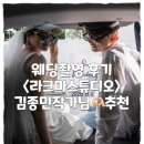 샵순주