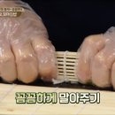 마요꼬마김밥 네이버블로그