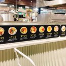 마녀김밥가경점