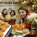 버거크루 이미지