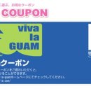 프리마 쇼핑센터 이미지