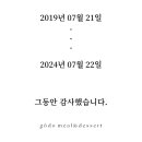 가좌로 이미지