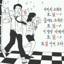 나현헤어 이미지