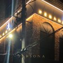 페르소나 피티 이미지