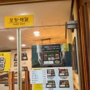 제이더블유시스템 이미지