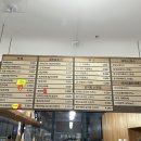 대박커피(약대점) 이미지