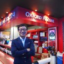 옥스포드 PC방 이미지