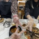 당진제일꽃게장 이미지