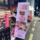 라라음악사 이미지