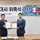 인기맨