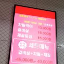 내덕탕 이미지