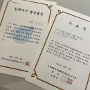 [S.O.M.] 전국 대학생 연합 MICE 동아리 S.O.M. 20기 후기 (인재 관리팀)