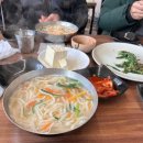 석계손칼국수 이미지