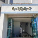 망미로얄베스토피아아파트 이미지